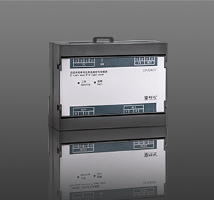 LD-DJ6211交流单相单电压单电流信号传感器