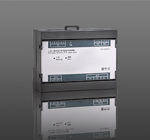 LD-DJ6221三相三线单电压单电流信号传感器