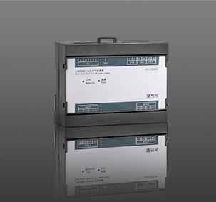 LD-DJ6232三相四线双电压信号传感器