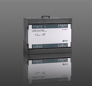 LD-DJ6234三相四线三电压信号传感器